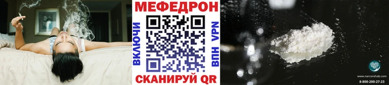 Какие есть наркотики Белёв Кокаин  ГАШИШ  A PVP  Канабис 