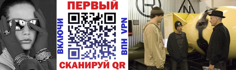 АМФ Premium  сайты даркнета формула  Белёв  купить наркоту 
