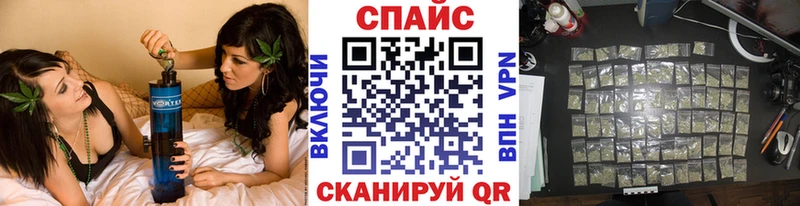 БУТИРАТ BDO  гидра ССЫЛКА  Белёв 