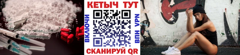 цена   Белёв  Кетамин VHQ 