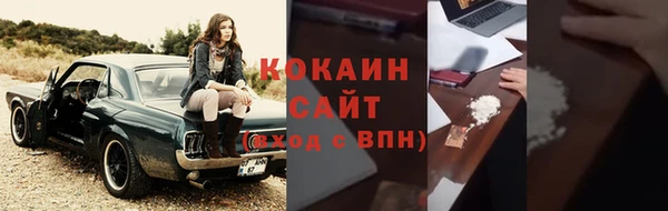 СК Усмань