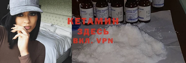 СК Усмань