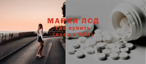 СК Усмань