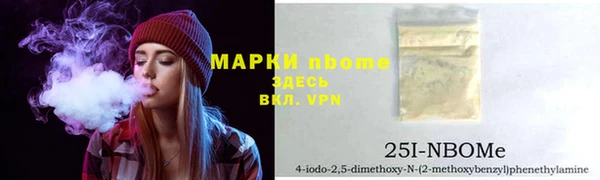 твердый Канск