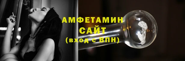кристаллы Туринск