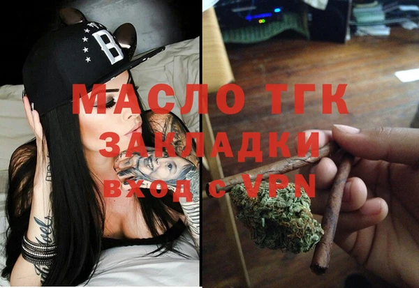 МДПВ Карабаново
