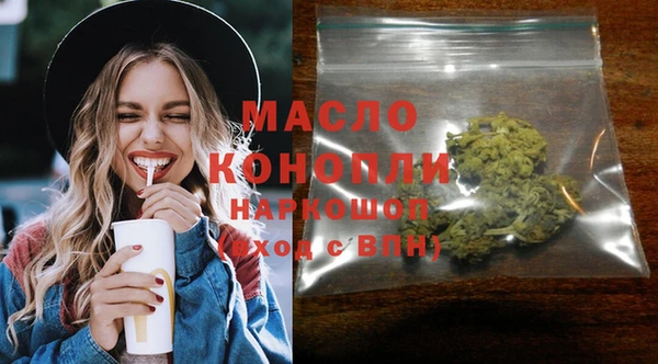 МДПВ Карабаново