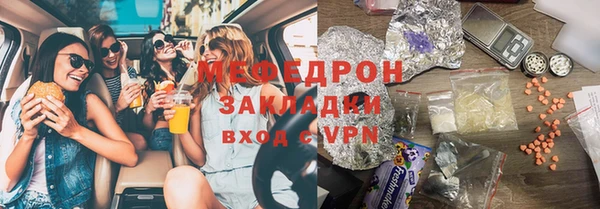 a pvp Карабаш