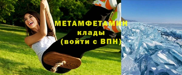 МДПВ Карабаново