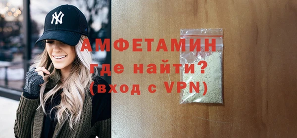 твердый Канск