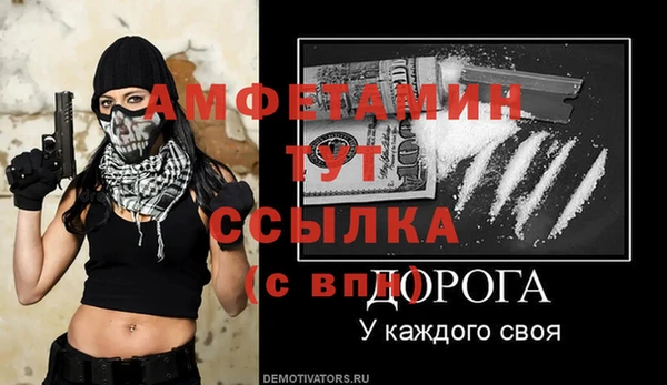 кристаллы Туринск