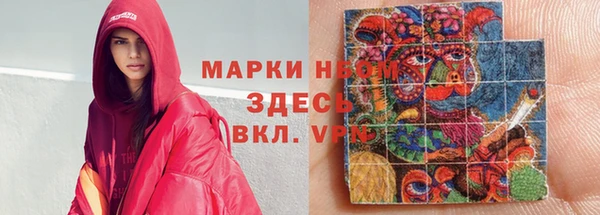 МДПВ Карабаново