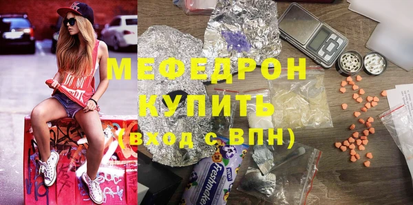 соль ск Тында