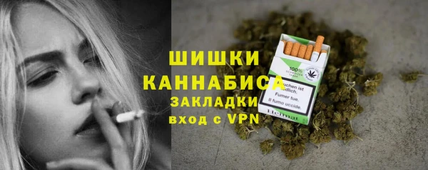 твердый Канск