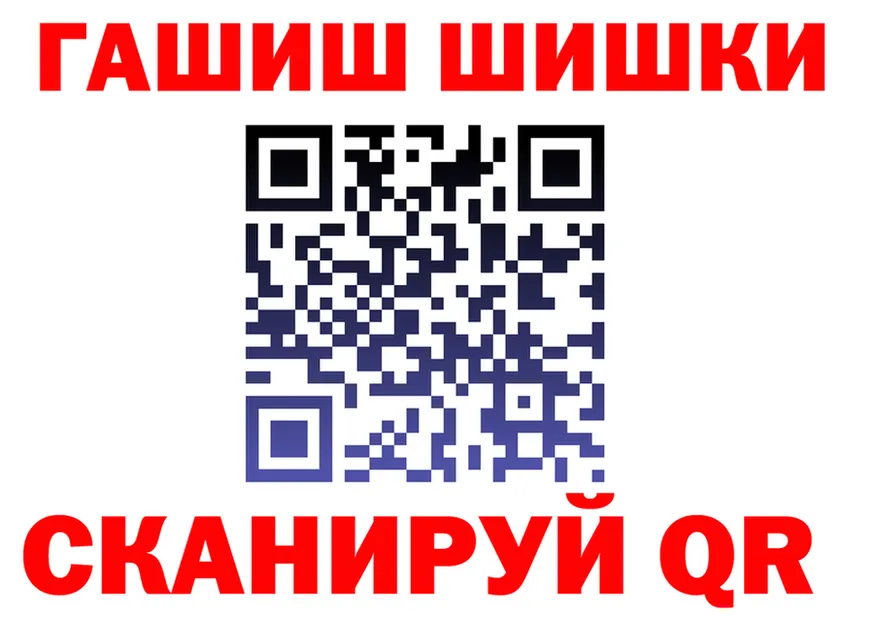 МЕФ мука зеркало это кракен Белёв