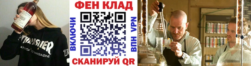 Первитин мет  blacksprut ONION  Белёв  как найти закладки 