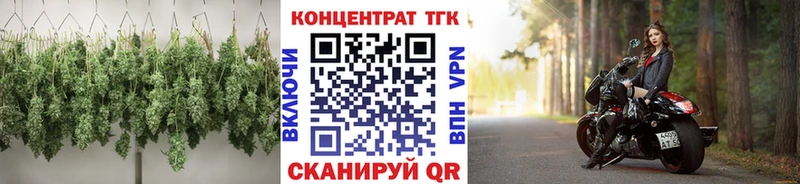 даркнет сайт  Белёв  ТГК THC oil 